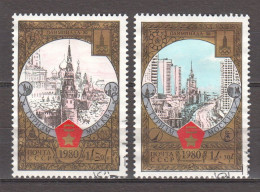 Russia  Sovjet Union 1980 Mi 4927-4928 Canceled SUMMER OLYMPICS MOSCOW - Usati