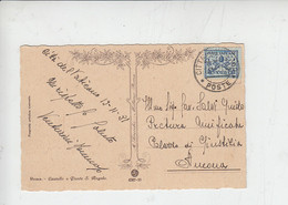 VATICANO  1931 - Sassone 4  - Serie Corrente - Lettres & Documents