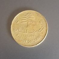 LIBAN LEBANON COIN 10 PIASTRES 1970 - Lebanon