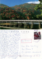 JAPAN 2001 AIRMAIL POSTCARD SENT TO HANDEWITZ - Covers & Documents