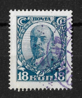 Soviet Russia USSR 1928 18K Lenin. Violet Postmark Mi 348/Sc 394. - Usados