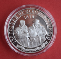 Coins Bulgaria  Proof KM# 298  10 Leva Liberation 2008 - Bulgarije