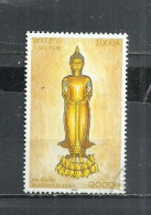 LAOS 2005 - BUDDHA - POSTALLY USED OBLITERE GESTEMPELT USADO - Bouddhisme