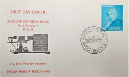 MICROWAVE India 1958 Fdc Jagadish Chandra Bose - Andere & Zonder Classificatie