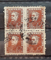 Brazil Regular Stamp Cod RHM 505 Great-granddaughter Duque De Caxias Military 1960 Block Of 4 Circulated 3 - Oblitérés