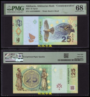 Abkhazia 25 Apsar 2023, Hybrid, AA Prefix, Low Serial Number PMG68 - Andere & Zonder Classificatie