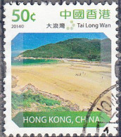 HONG KONG   SCOTT NO 1653  USED   YEAR  2014 - Used Stamps