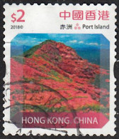 HONG KONG   SCOTT NO 1656  USED   YEAR  2014 - Gebraucht