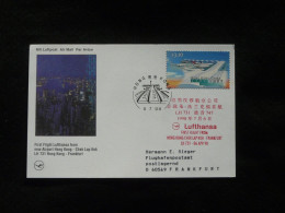 Lettre Premier Vol First Flight Cover Hong Kong Frankfurt Boeing 747 Lufthansa 1998 - Briefe U. Dokumente