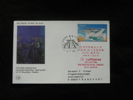 Lettre Premier Vol First Flight Cover Hong Kong Frankfurt Boeing 747 Lufthansa 1998 - Lettres & Documents