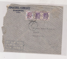 HONG KONG 1939 Nice Airmail Cover To Yugoslavia - Cartas & Documentos