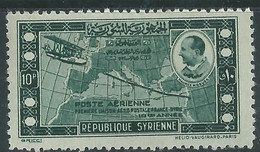 Syrie P. A. N° 86 X  10è Anniv. De La Liaison Aéropostale France - Syrie Trace De Charnière Sinon TB - Poste Aérienne