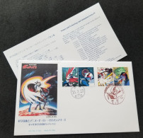 Japan Animation Science & Technology Kagaku Minja Tai Gatchaman 2004 Comic (FDC) - Cartas & Documentos