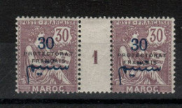 Maroc _ Millésimes _ Surchargé 30/30  N°46  (1921) - Other & Unclassified