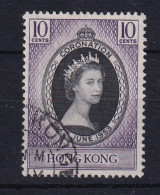 Hong Kong: 1953   Coronation    Used - Gebraucht