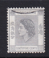 Hong Kong: 1954/62   QE II     SG186      65c       Used - Oblitérés