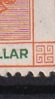 Hong Kong: 1954/62   QE II     SG187a      $1  [short Right Leg To 'R']     Used - Usados