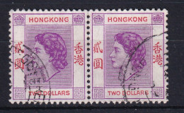 Hong Kong: 1954/62   QE II     SG189      $2    Reddish Violet & Scarlet         Used Pair - Gebruikt