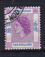 Hong Kong: 1954/62   QE II     SG191a      $10    Light Reddish Violet & Bright Blue       Used - Gebruikt