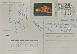 2scans 1966 Postal Stationery Card Urss Cccp Russia Used Moska Mosca Moskow - 1960-69