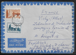 Bulgaria. Stamps Sc. C104 And 1270 On Airmail Letter, Sent From Sofia To France On 30.10.1964. - Lettres & Documents