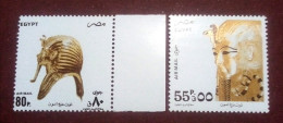 EGYPT -1993 - Airmail Set Of Amenhotep III  & Tut Anch Amon, MNH - Used Stamps