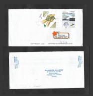 EL)2012 ISRAEL, WILDLIFE PROTECTION, TURTLE, BEN GURION INTERNATIONAL AIRPORT, CIRCULATED COVER FROM HERZLIYA TO FLORIDA - Used Stamps (with Tabs)