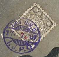 Old Postcard 17/07/1907 - DATE STAMP CHINA  TIENTSIN 2 -  I.J.P.O. Belle Frappe - Storia Postale