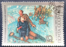 Noyta - CCCP- USSR - C1/38 - 1978 - (°)used - Michel 4759 - Petrov-Vodkin - Usati