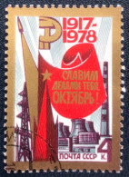 Noyta - CCCP- USSR - C1/39 - 1978 - (°)used - Michel 4780 - Oktoberrevolutie - Usati
