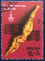 Noyta - CCCP- USSR - C1/40 - 1978 - (°)used - Michel 4708 - Olympische Spelen - Usati