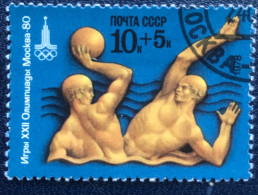 Noyta - CCCP- USSR - C1/40 - 1978 - (°)used - Michel 4709 - Olympische Spelen - Usati