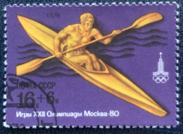 Noyta - CCCP- USSR - C1/40  - 1978 - (°)used - Michel 4710 - Olympische Spelen - Usati