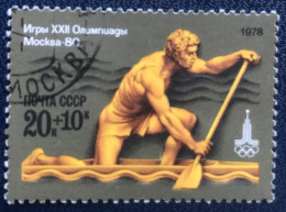 Noyta - CCCP- USSR - C1/40 - 1978 - (°)used - Michel 4711 - Olympische Spelen - Usati