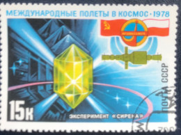 Noyta - CCCP- USSR - C1/40 - 1978 - (°)used - Michel 4736 - Ruimtevlucht Met Polen - Usati