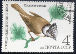 Noyta - CCCP- USSR - C1/40 - 1979 - (°)used - Michel 4885 - Bosvogels - Usati