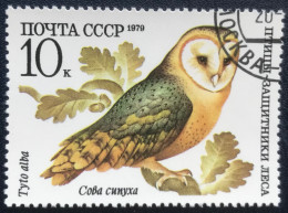 Noyta - CCCP- USSR - C1/40 - 1979 - (°)used - Michel 4886 - Bosvogels - Usati