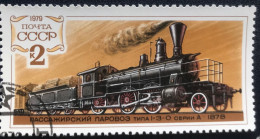 Noyta - CCCP- USSR - C1/40 - 1979 - (°)used - Michel 4821 - Stoomlocomotieven - Usati