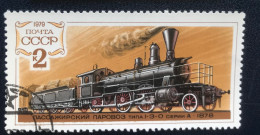 Noyta - CCCP- USSR - C1/40 - 1979 - (°)used - Michel 4821 - Stoomlocomotieven - Usati