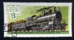 Noyta - CCCP- USSR - C1/41 - 1979 - (°)used - Michel 4822 - Stoomlocomotieven - Usati