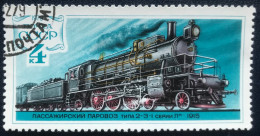 Noyta - CCCP- USSR - C1/41 - 1979 - (°)used - Michel 4823 - Stoomlocomotieven - Usati