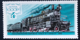 Noyta - CCCP- USSR - C1/41 - 1979 - (°)used - Michel 4823 - Stoomlocomotieven - Usati