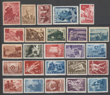 BULGARIE - 1949 - ANNEE COMPLETE YVERT N°608/624 ** MNH - - Volledig Jaar