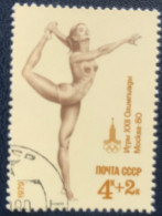 Noyta - CCCP- USSR - C1/43 - 1979 - (°)used - Michel 4830 - Olympische Spelen - Usati