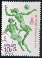 Noyta - CCCP- USSR - C1/47 - 1979 - (°)used - Michel 4858 - Olympische Spelen - Usati