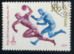 Noyta - CCCP- USSR - C1/47 - 1979 - (°)used - Michel 4859 - Olympische Spelen - Usati