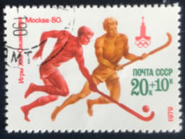 Noyta - CCCP- USSR - C1/47 - 1979 - (°)used - Michel 4860 - Olympische Spelen - Usati