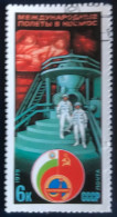 Noyta - CCCP- USSR - C1/52 - 1979 - (°)used - Michel 4837 - Ruimtevlucht Met Bulgarije - Usati