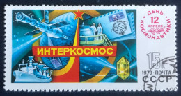 Noyta - CCCP- USSR - C1/53 - 1979 - (°)used - Michel 4839 - Interkosmos - Usati