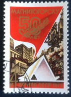 Noyta - CCCP- USSR - C1/53 - 1979 - (°)used - Michel 4847 - Magnitogorsk - Usati